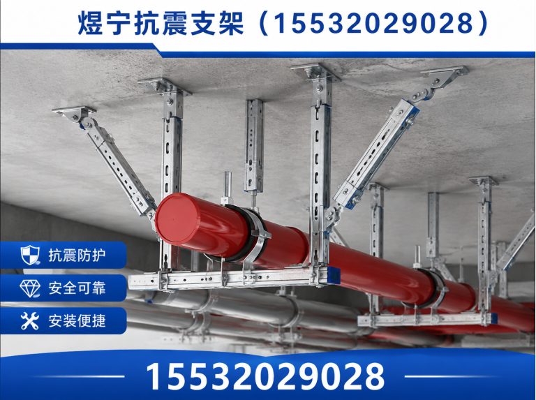 江门建筑预埋件展示图
